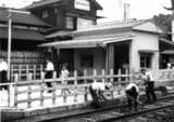 下赤塚駅北口　昔の写真　1960年頃