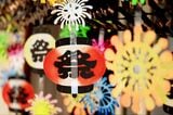 ハラッパ団地