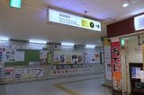 近鉄奈良駅　県庁方面出口