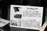ヤマハ「MT-09 Y-AMT」（筆者撮影）