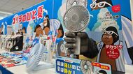 〈ニッチに商機〉謎の大ヒット｢ゴリラシリーズ｣で攻めるドウシシャ…業績は絶好調､ハンディファンや氷のうで夏商戦へ
