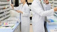 色あせる｢医薬分業｣の理念､薬局は大淘汰時代に突入 第2の罪･医師に物言えぬ薬剤師