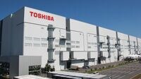 東芝､重すぎるNANDへの5000億円投資 四日市に半導体の新工場建設へ
