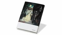 自分､家族､社会にとって｢望ましい死｣とは何か 『死を生きる 訪問診療医がみた709人の生老病死』書評