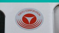 東急田園都市線の混雑は｢分社化｣で解消するか 沿線就業人口減るが､抜本的な対策は必要だ