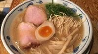 ラーメン好きな人も知らない｢味の地域性｣の深奥