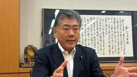 ｢国家の可動域｣を守る道筋とは？古川禎久元法相が語る日米協調介入･消費税減税･災害危機管理の本質
