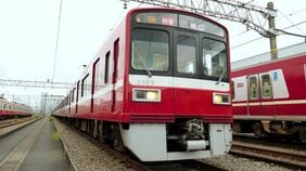 京急最古参､1500形｢真っ赤な電車｣が変えた常識　初採用の仕様あれば最後になった｢伝統｣も