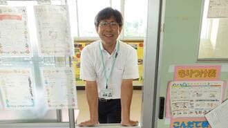 4年間｢不登校ゼロ｣！校長が大切にした4つのこと