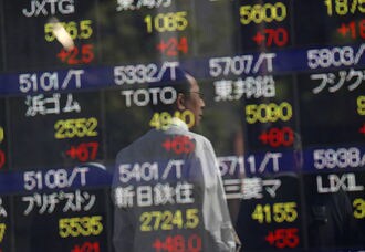 日経平均は3日続伸､｢バブル崩壊後高値｣接近