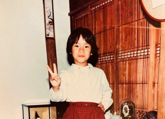 メグマイルランドさんの幼少期