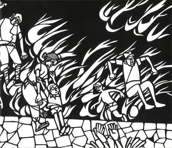 『きり絵画集 原爆ヒロシマ』