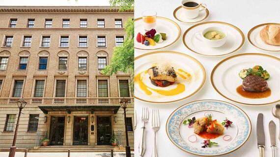綿業会館の外観と一般見学ツアーで食べられるメニュー例