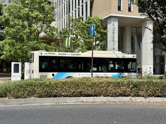 自動運転バスの実証実験
