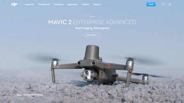 米政府 ドローン最大手の中国 Dji に制裁発動 財新 中国biz Tech 東洋経済オンライン 社会をよくする経済ニュース