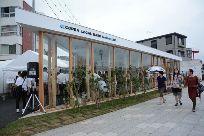 鎌倉に開設した「コペンローカルベース」