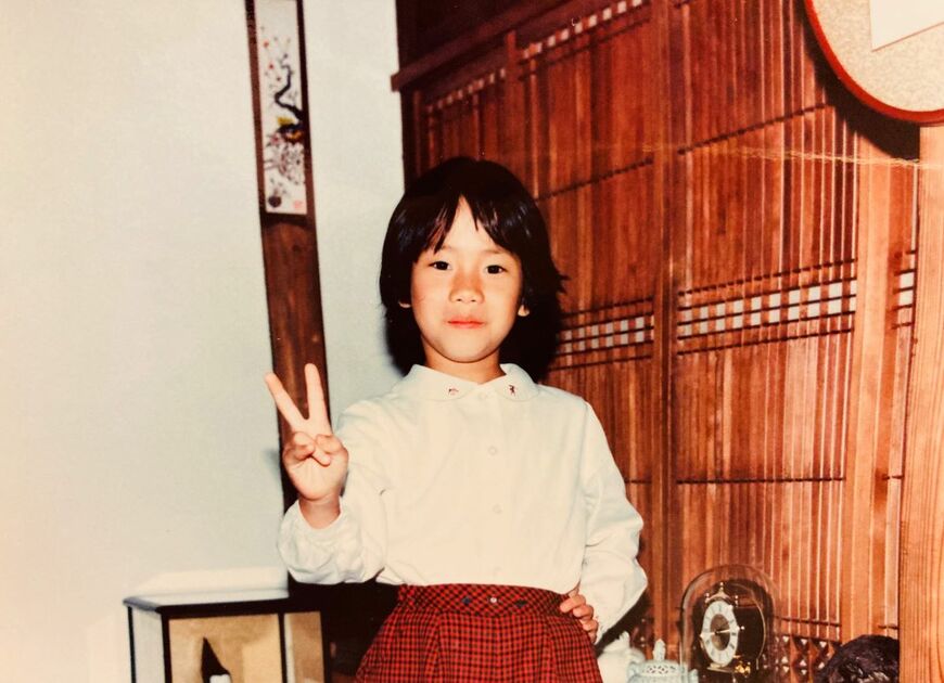 メグマイルランドさんの幼少期