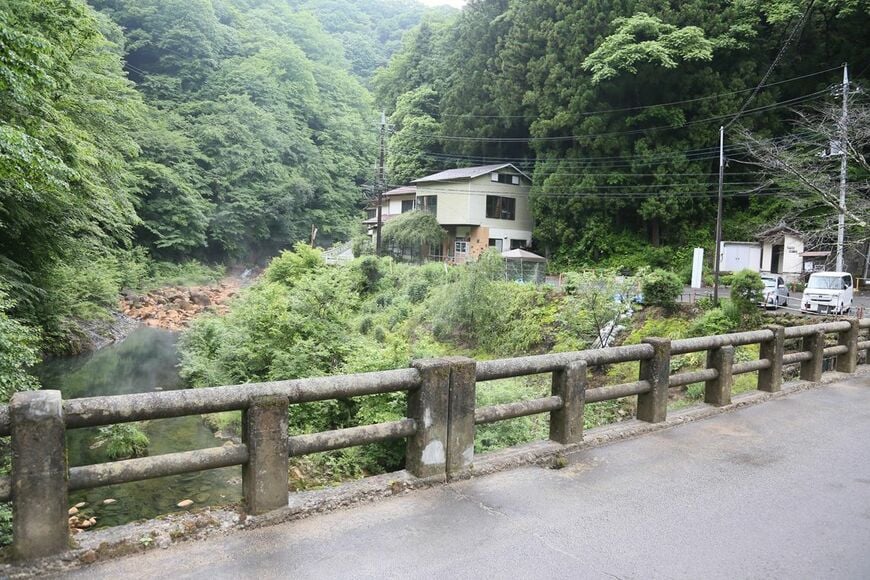 尻焼温泉