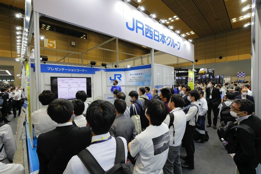 鉄道技術展でJR西日本のプレゼンテーションは大反響だった（写真：村上悠太）