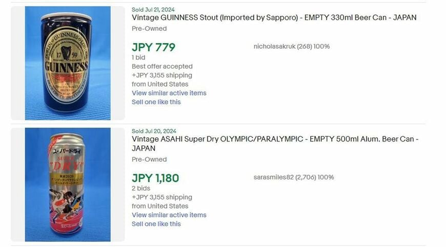 日本限定のビールの空き缶が高額売買される事例も（写真：eBayサイトから引用）