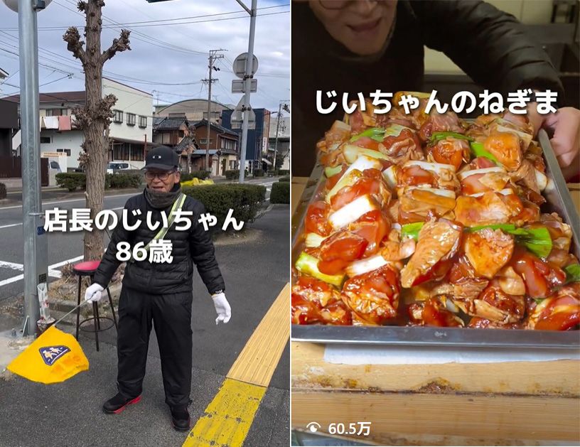 フードショップヒライ インスタグラム