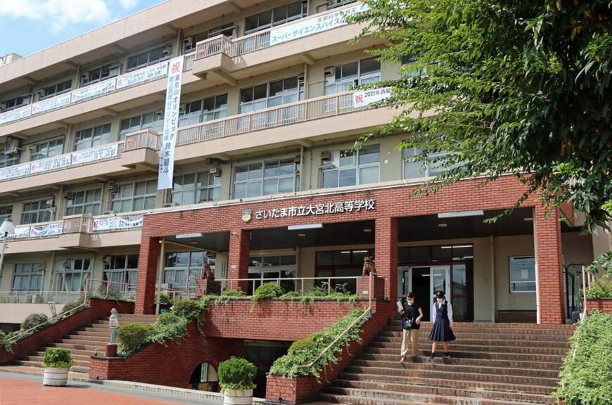大宮北高校（写真：米倉昭仁）