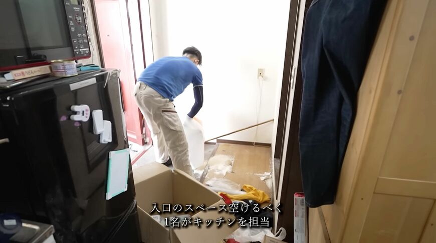 ゴミ屋敷