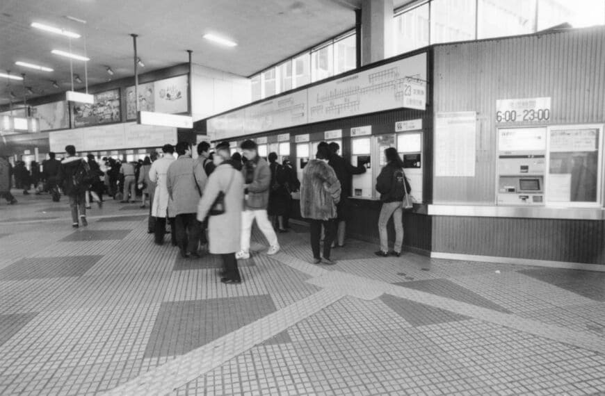 渋谷駅きっぷ売場付近＝1993年（写真：京王電鉄）
