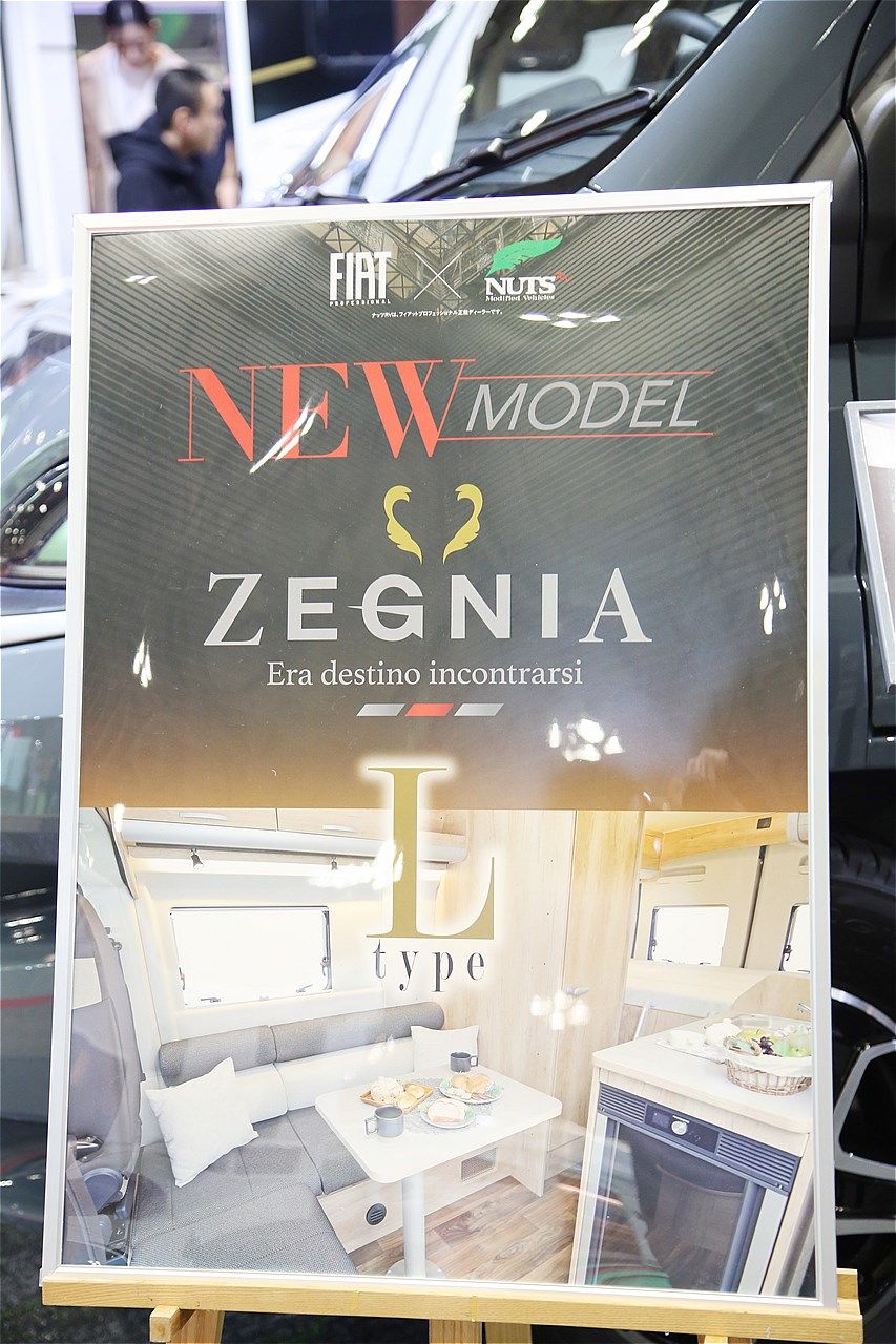 ナッツRV「ゼニア」のタイプL（筆者撮影）