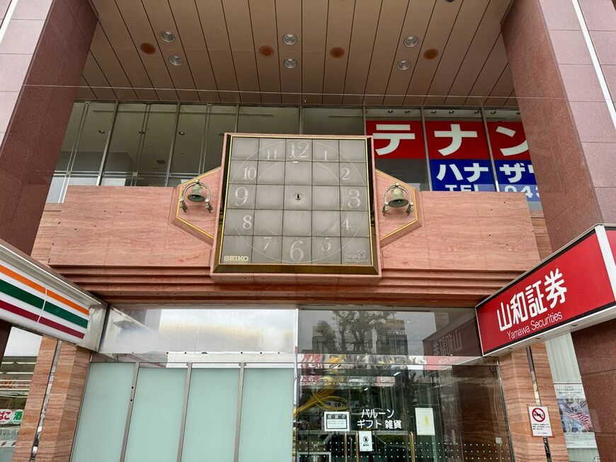 そごうのからくり時計の跡がある（筆者撮影）