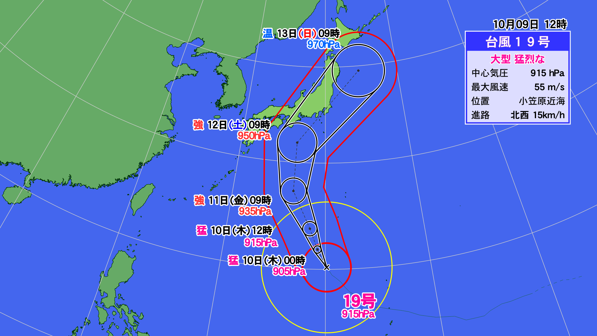 台風19号が10月だからこそ厳重警戒が必要な訳 天気 天候 東洋経済オンライン 経済ニュースの新基準