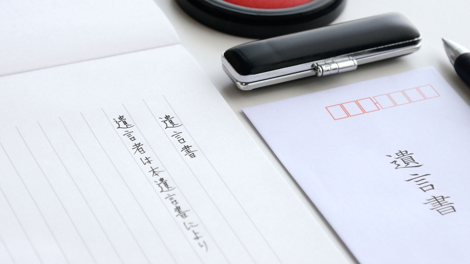 紀州のドン ファン騒動が教える 遺言の威力 災害 事件 裁判 東洋経済オンライン 社会をよくする経済ニュース