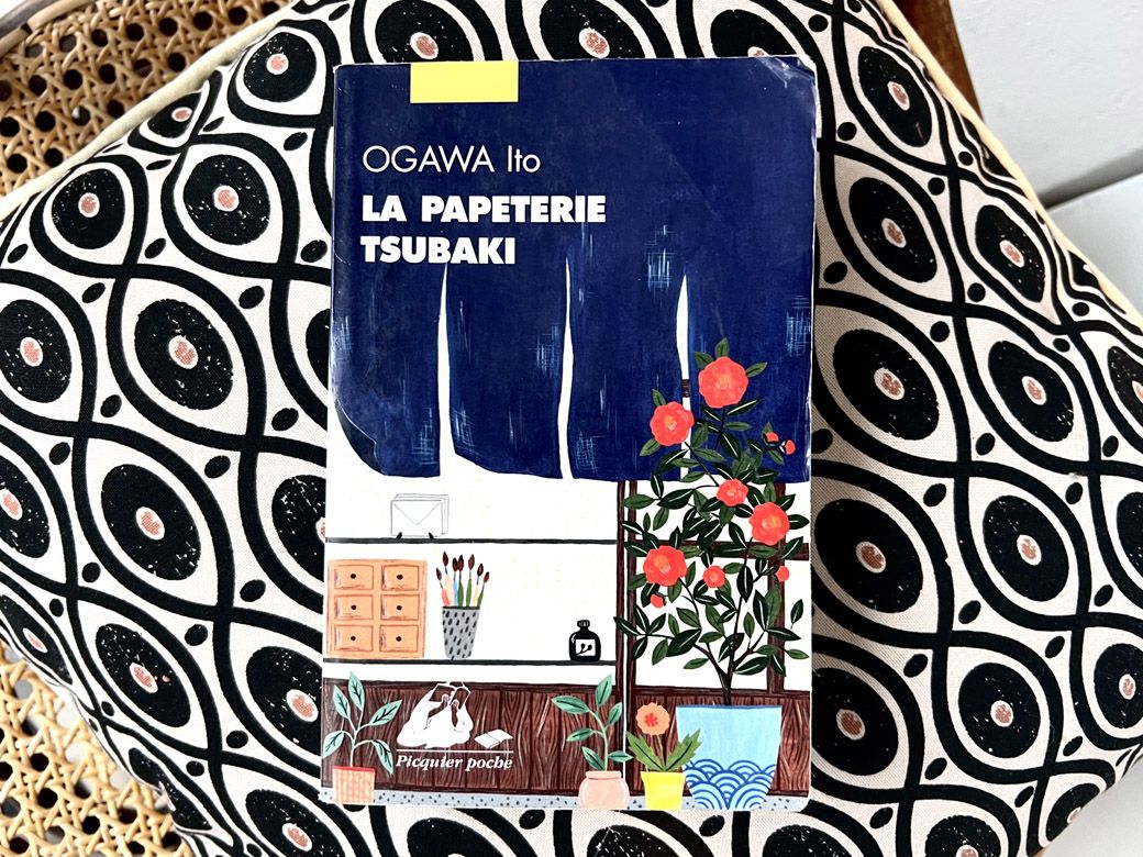 フランス語版『ツバキ文具店』