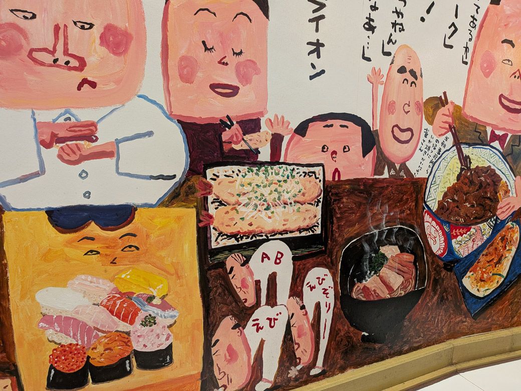 カウンター席の看板