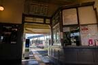 南宇都宮駅は駅舎内もレトロにリニューアルされた