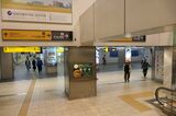 京阪天満橋駅　