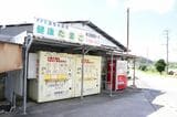 同じ南城市内にある別の自販機（筆者撮影）