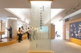 そうめんの里2階は展示スペース。充実した展示で揖保乃糸の歴史と組合の歩みを体系的に学べる。入館料は、大人300円、中・高校生200円、小人100円（筆者撮影）