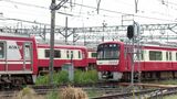 京急の「赤い電車」
