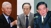 植田日銀｢18年ぶりの利上げ｣の反面教師とお手本 3月にも｢マイナス金利解除｣､その手順と成否