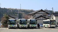 無免許運転｢私有地｣では罪に問われないのか バスの運転手が未成年に空き地で運転させた
