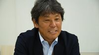 ｢経営者の大半は『様子見』だ｣ インタビュー／コリアーズ･インターナショナル･ジャパン 時田勝司