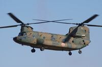 防衛補正予算1966億円の買い物リストを検証