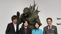 ｢最高のゴジラ｣アメリカも認めた歴史的作品に 来年4月北米公開のハリウッド版にプレッシャー