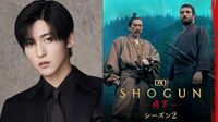 目黒蓮も出演へ！ディズニー《｢SHOGUN 将軍｣シーズン2》に透ける"覇権掌握への成算"　独自コンテンツ制作でディズニーはNetflixに勝てるか？