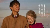 初登場1位！｢これは泣ける…｣と話題の映画『TOKYOタクシー』　木村拓哉と倍賞千恵子がめぐる"舞台地"にも心揺さぶられるワケ