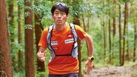 プロトレイルランナー 鏑木毅 50歳を目前に世界レベル
