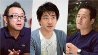 ZOZOTOWN強さの秘訣 キーマン4人に聞く