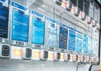 健康促進へ方針転換、たばこ大幅増税の衝撃