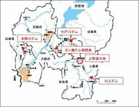 諮問機関の「ノー」を覆す、ダム論争で露呈した河川行政“復古”の歪み